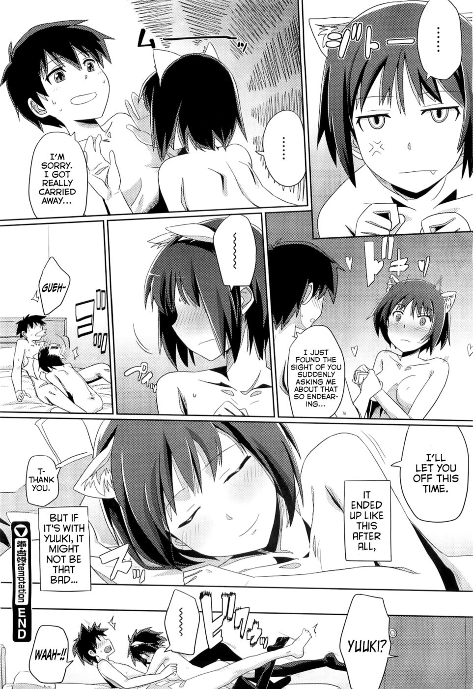 Hentai Manga Comic-Zoku Hatsukoi temptation-Read-20
